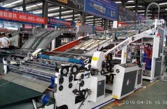 Κίνα 1 μηχανή τοποθέτησης σε στρώματα φλαούτων εξουσιοδότησης έτους για 1 - 12mm ζαρωμένο έγγραφο προμηθευτής